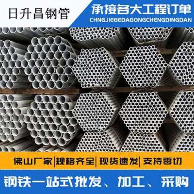 黔东南声测管桩基现场检测技术规定