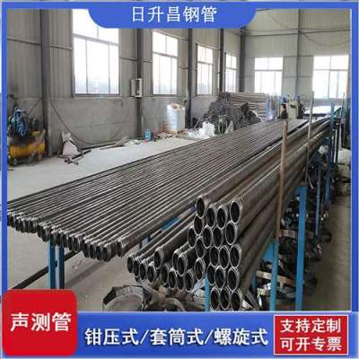 黔东南声测管连接方式你会选哪种