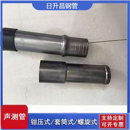 黔东南声测管检测前准备工作有哪些