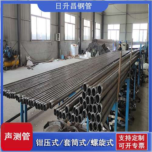 黔东南声测管在单桩竖向抗拔静载试验中的应用