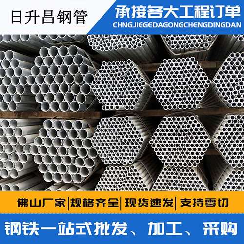 黔东南声测管的性能检测试验