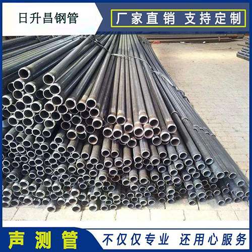 黔东南声测管执行标准及常见的规格型号