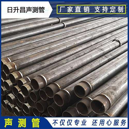 黔东南声测管外观质量有哪些要求？